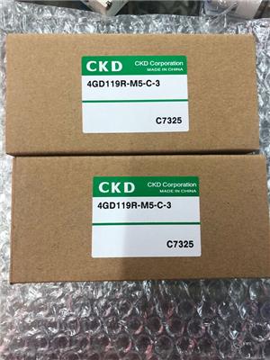 CKD喜开理4GD119R-M5-C-3电磁阀全新原装现货