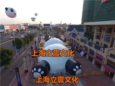 大型熊猫岛乐园设备租赁熊猫岛海洋球出售
