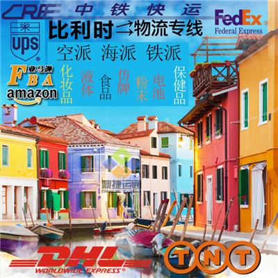 中国发EMS到美国价格 要几天 中国香港EMS到美国邮费价格 多久