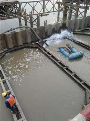 鹤壁水下切割公司 施工公司