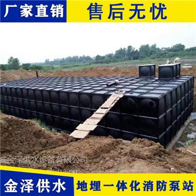 扬州抗浮地埋式箱泵一体化价格 规格 厂家