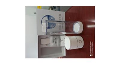 广西富氢水杯批发 欢迎咨询 广州稳达科技供应