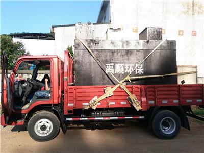 怀化沅陵县造纸厂污水处理设备公司 环保检验达标