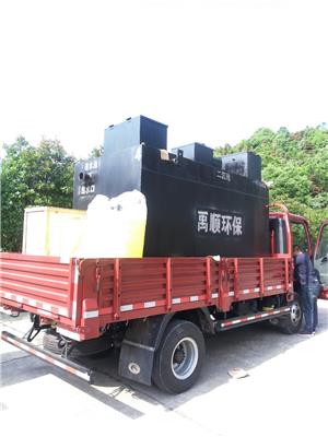 怀化辰溪县污水处理成套设备厂 包检测合格