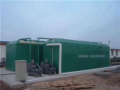 长沙农村污水处理设备生产厂