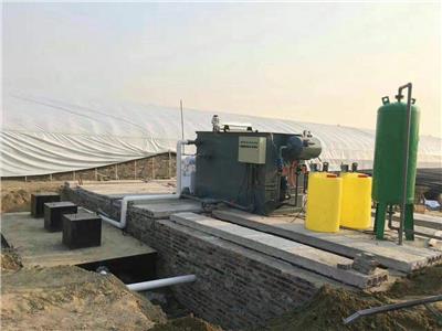衡阳祁东县造纸厂污水处理设备生产厂家 环保检验达标
