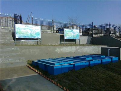 益阳赫山区生活污水处理设备公司 出水水质达标