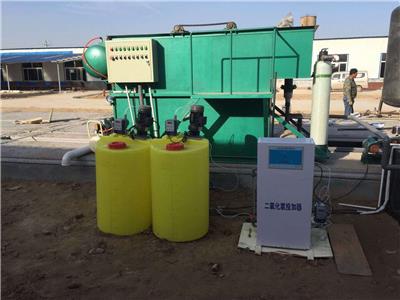 湘潭湘乡生活污水处理设备生产厂家 包检测合格