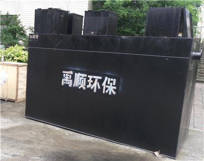 湖南华容县生活污水处理设备生产厂家