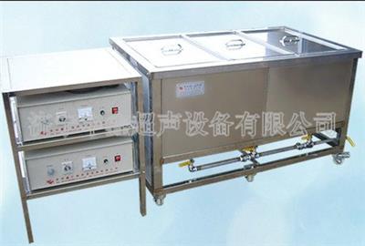 济宁丰鑫超声是生产超声波清洗机的制造厂家