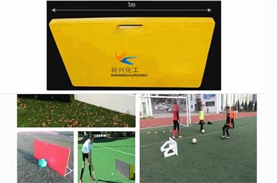 足球回弹板A塑料足球回弹板规格