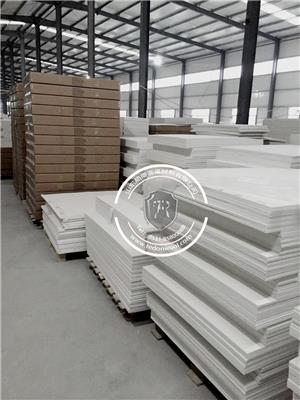 硅酸铝板 陶瓷纤维板 山东热盾高温材料有限公司