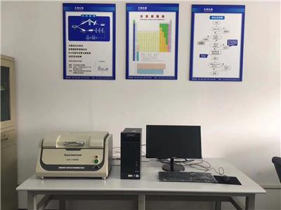 深圳国产火花直读光谱仪OES-1000 ROHS2.0检测仪生产厂家