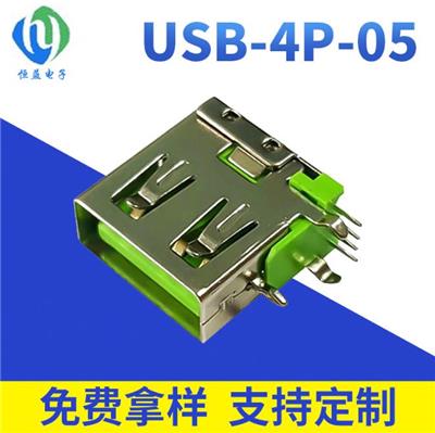 恒益 USB母座连接器 AF90度 侧插14.0 无卷边 弯脚 短体