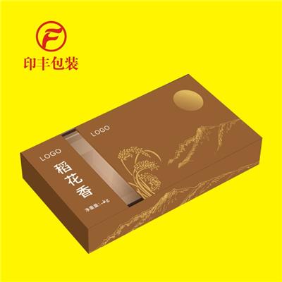 青岛大米礼品盒生产 南京粗粮包装盒印刷 哈尔滨食品包装箱制作