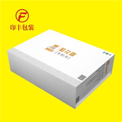 怒江大米礼品盒印刷 郑州粗粮包装盒定做 广州食品包装箱定制