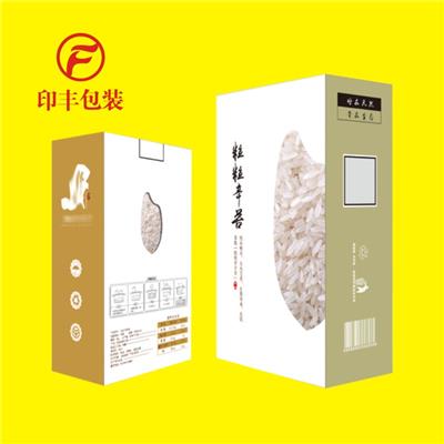 萍乡大米礼品盒印刷 杭州粗粮包装盒印刷 兰州食品包装箱定制