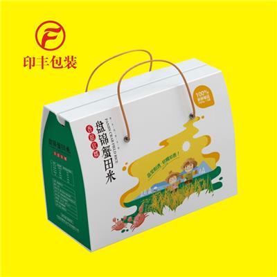 乐山大米礼品盒生产 长沙粗粮包装盒定做 西安食品包装箱定制