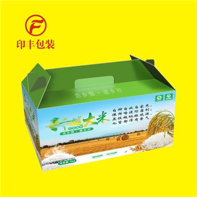 朔州大米礼品盒设计 合肥粗粮包装盒制作 南宁食品包装箱定制