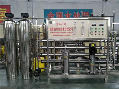 青州金海2T/h单级反渗透水处理设备酒厂纯净水设备大型工业净水机