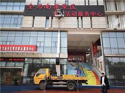 武汉20米路灯车租赁公司 行业经验丰富