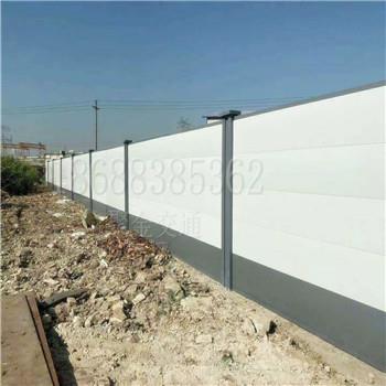 泡沫夹芯板围挡 **施工围墙 道路隔离安全围蔽板 工程防护栏