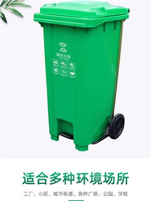 湖南户外垃圾桶_塑料分类垃圾桶