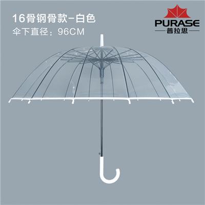 中山广告定制伞-透明长柄伞-**峰广告伞专业厂家