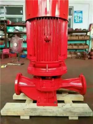 廣東立式多級消防泵型號 恒壓消防泵廠家 CCCF認證