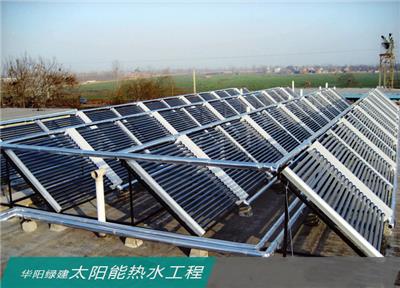 2020年太阳能光伏品牌厂家|太阳能发电优势|华阳绿建太阳能厂家