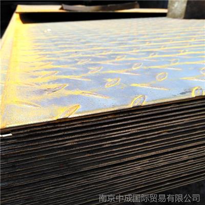 南京现货销售 马钢 花纹板 花纹钢板