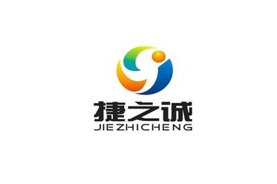 苏州吴中区印刷挂版条焊接机苏州捷之诚自动化科技有限公司