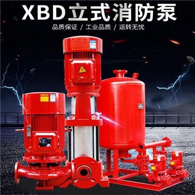 【江西贝德泵业】消火栓喷淋泵控制柜 专业厂家