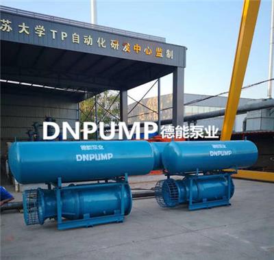 天津市雨季防汛浮筒式轴流泵制造厂家