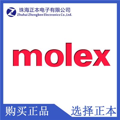 供应molex连接器 5264-02/50375023 塑壳 原厂原装连接器