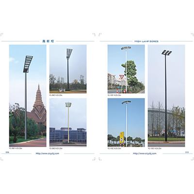 拉萨25米高杆灯 节能环保