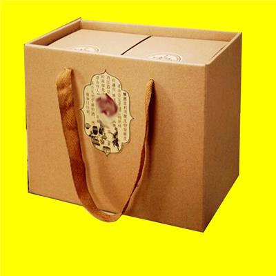 北海酒盒包装费用 黄酒包装纸盒印刷 免费设计