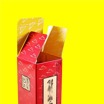 阿里酒盒包装价格 黄酒包装纸盒印刷 免费设计