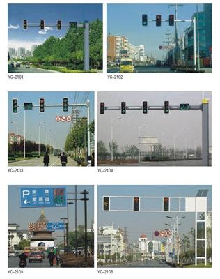 重庆交通灯定制 可定制设计