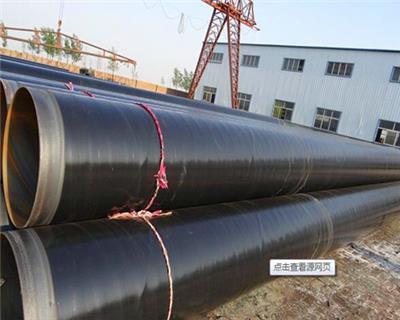 3PE防腐钢管是一款适应环境能力特别强的一款产品