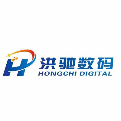 上海洪驰数码科技有限公司