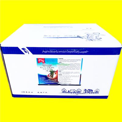 安康肥料包装盒设计定做 水溶肥纸箱印刷 效果更好 质量更棒