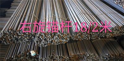 贵州锚杆专业生产 欢迎来电 贵州金石佳凯顺工贸供应