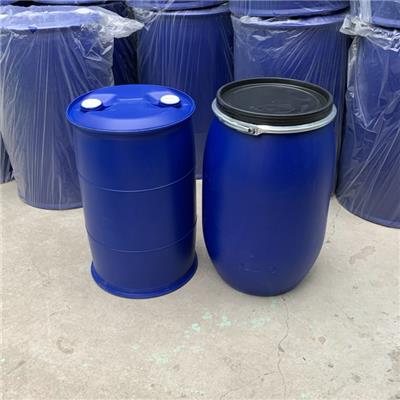 100L塑料桶100升双闭口塑料桶