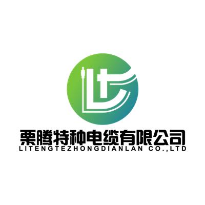 栗腾（上海）特种电缆有限公司