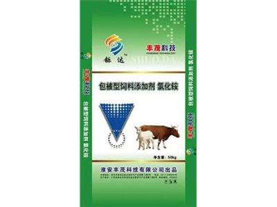 上海饲料添加剂厂家供应 淮安丰茂科技供应