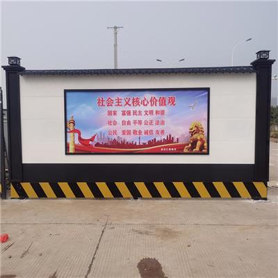 宜昌站台围挡厂 武汉仁君商贸有限公司 防护围挡板