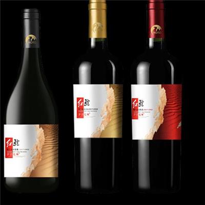 官宣，红驼酒业集团在中国葡萄酒*1镇创建品牌了