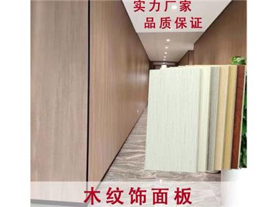 沈阳医疗板洁净板制造商 信息推荐 上海龙况实业发展供应