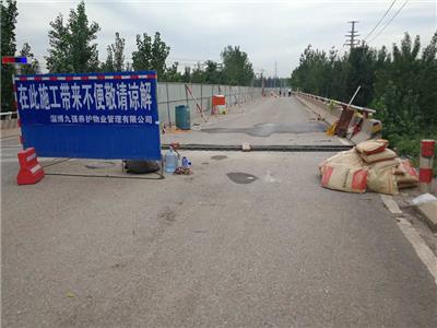 贵州混凝土裂缝修补专项施工方案 「新曼联」大厂家